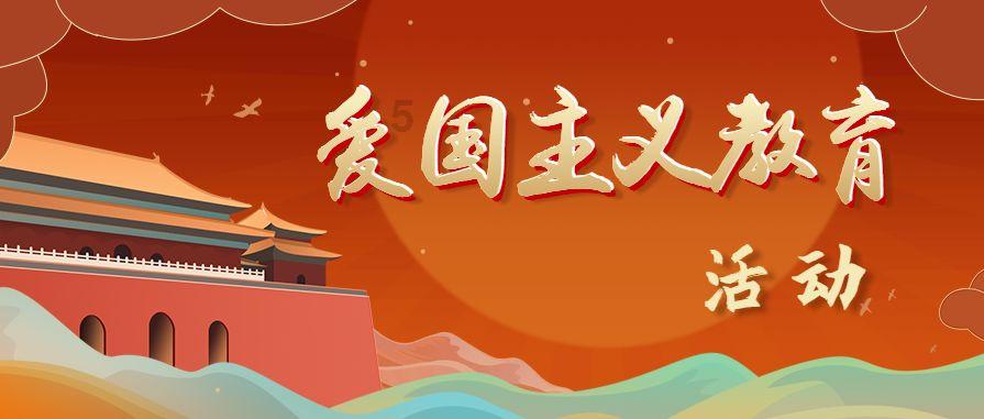 逃离可爱村落